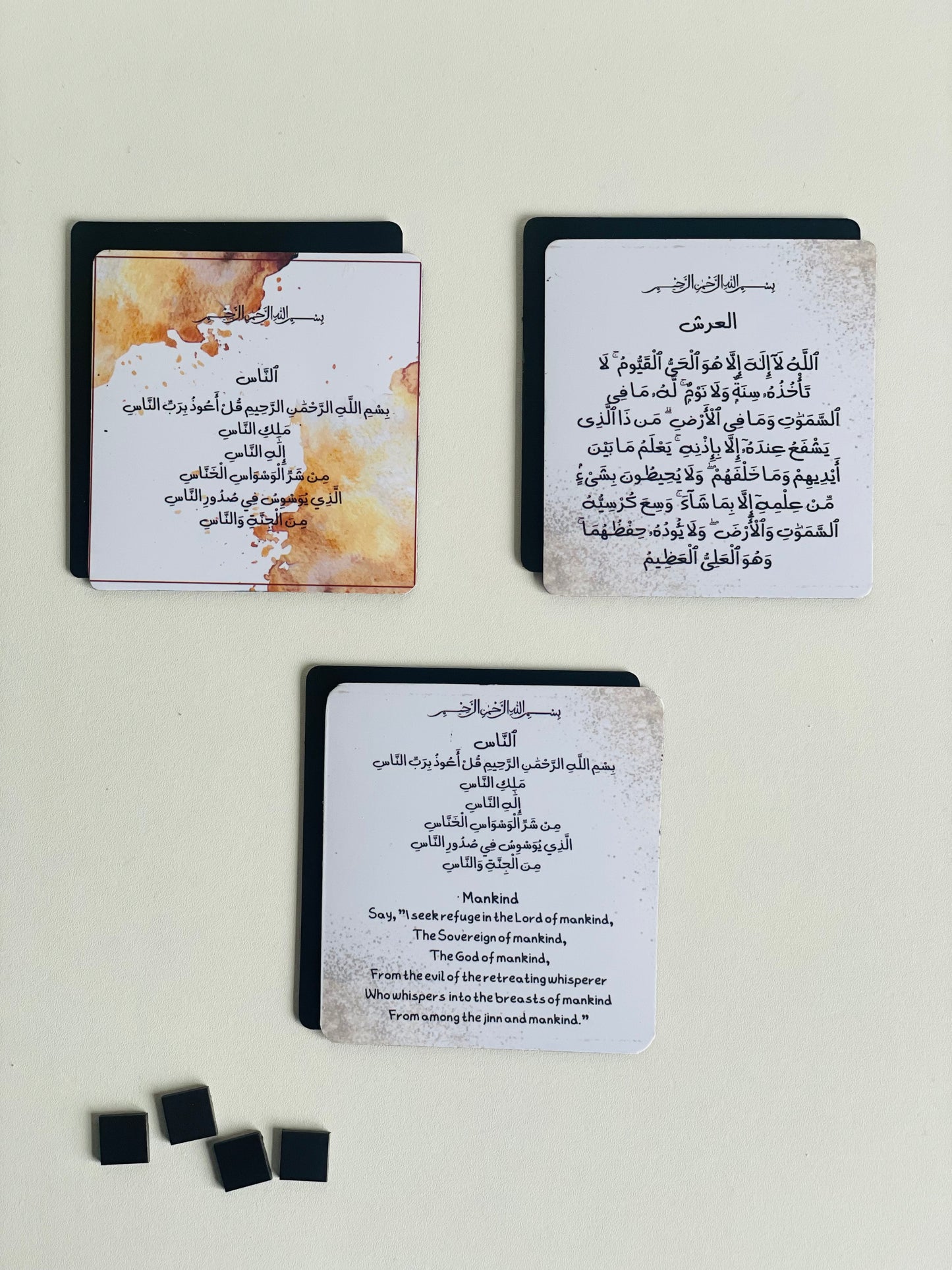 Home Decor Gift Box