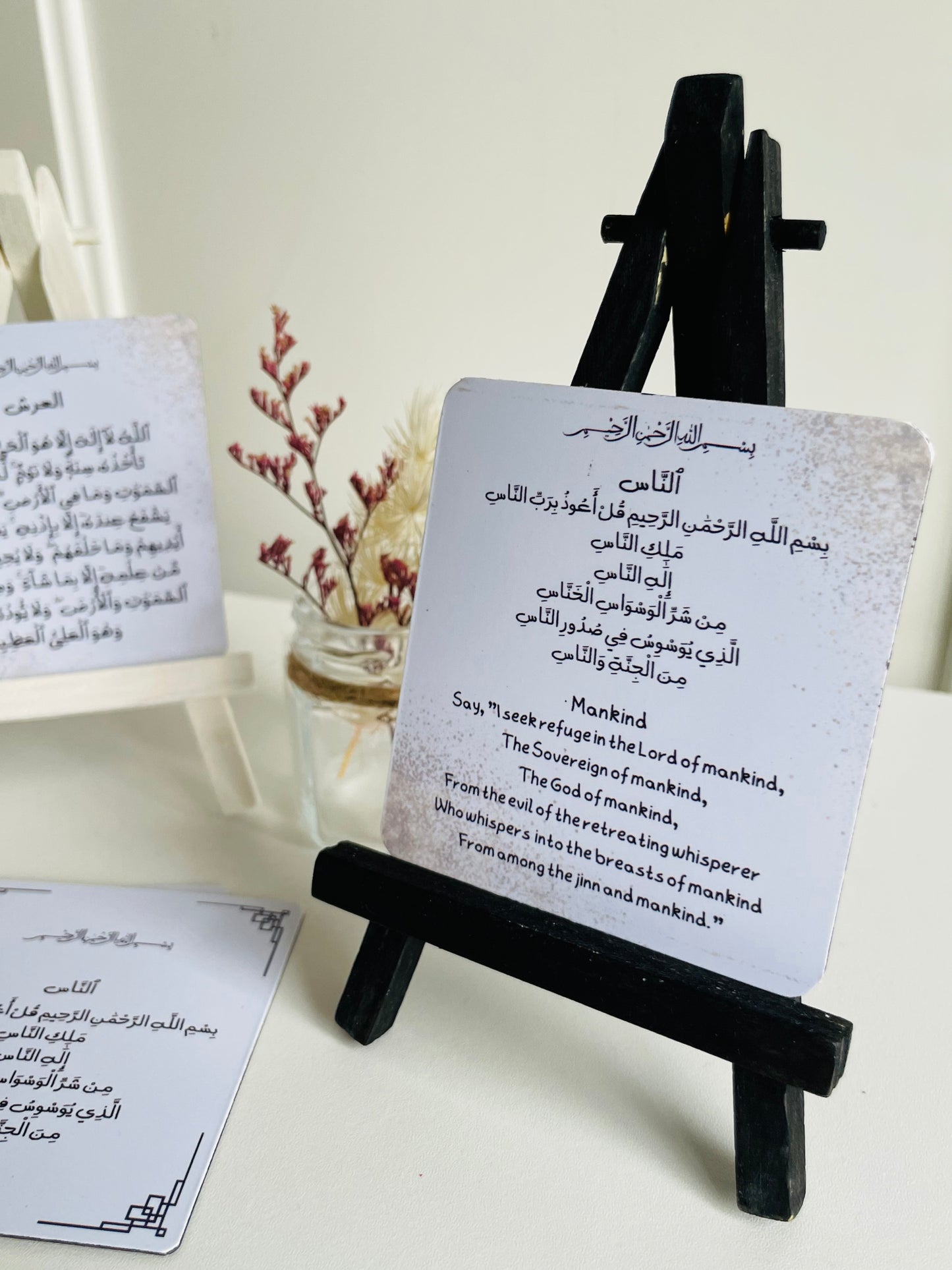 Home Decor Gift Box