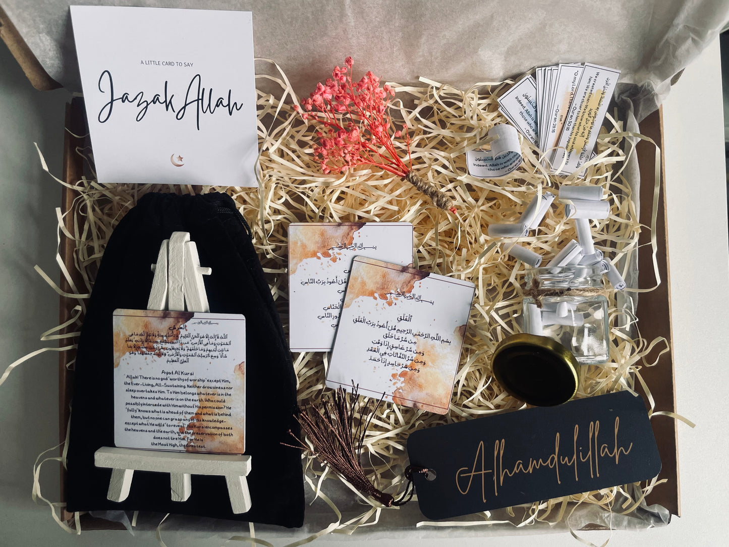 Home Decor Gift Box