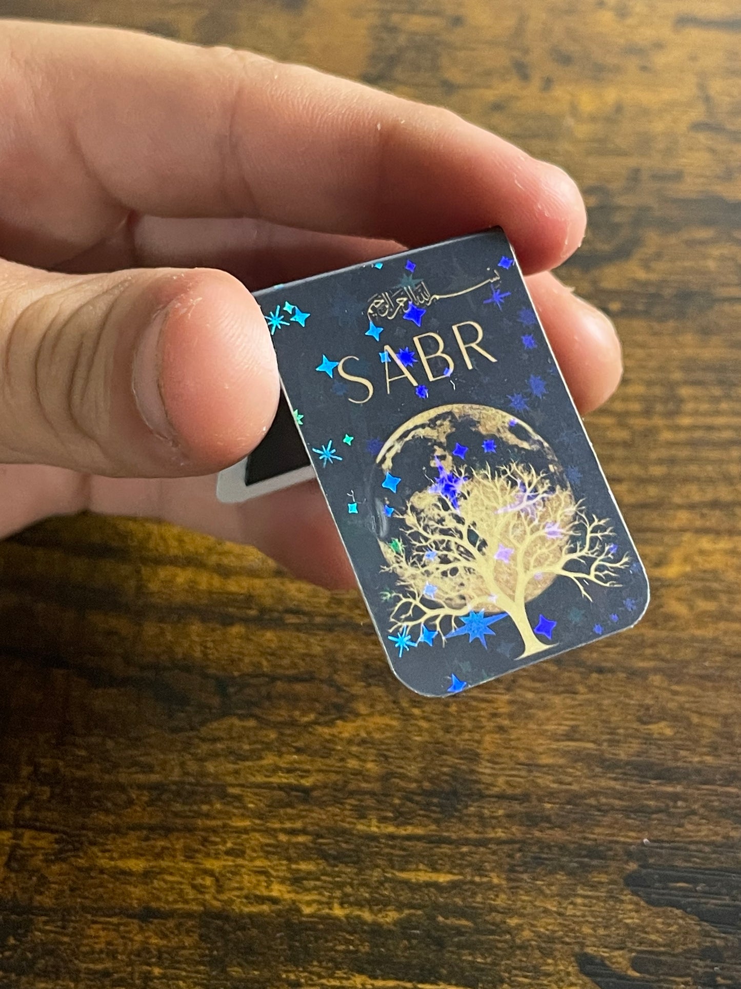 Sabr (Patience) Mini Magnetic Bookmark