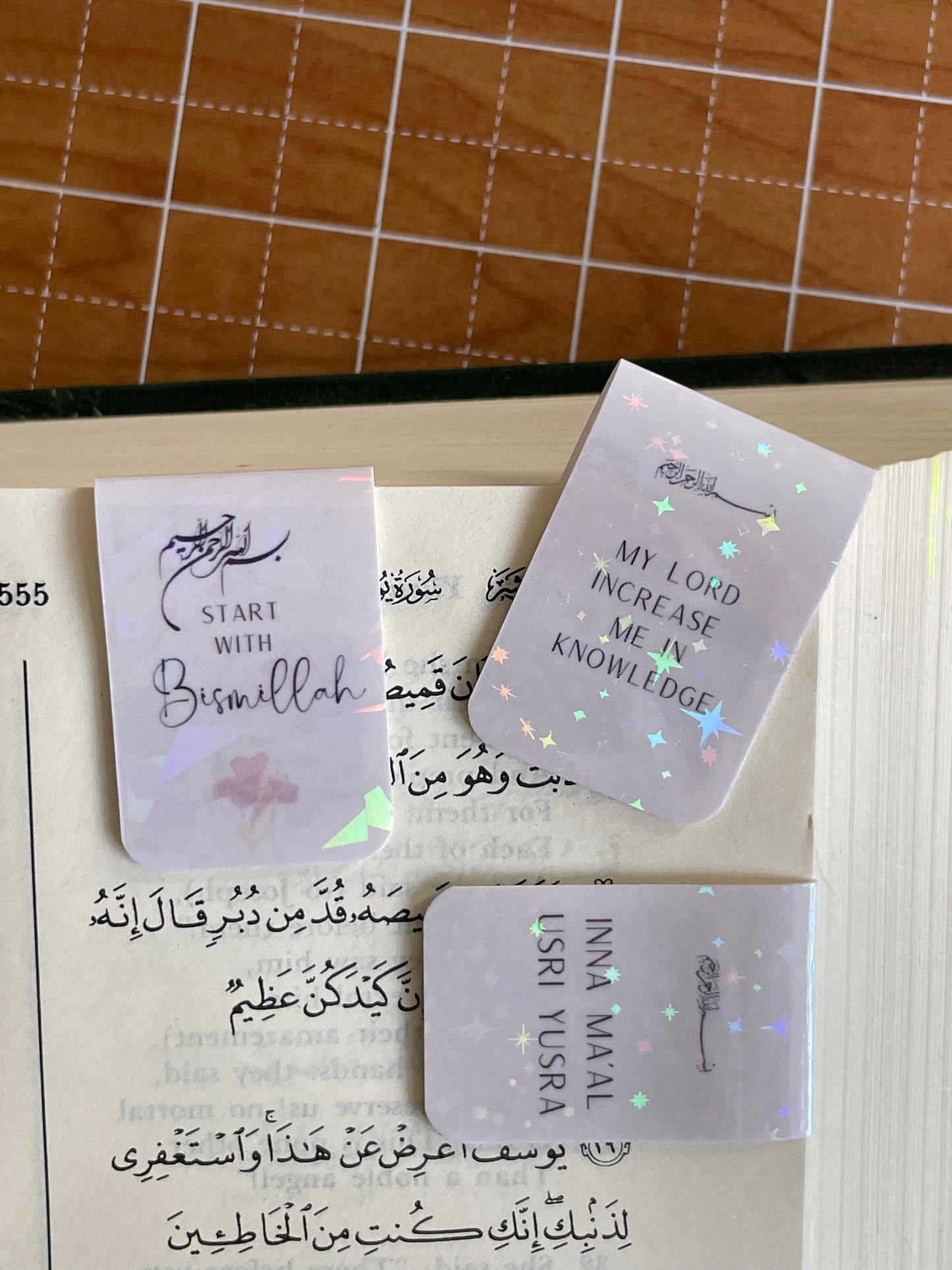 Set Of 3 Mini Magnetic Bookmarks With Quran Ayats