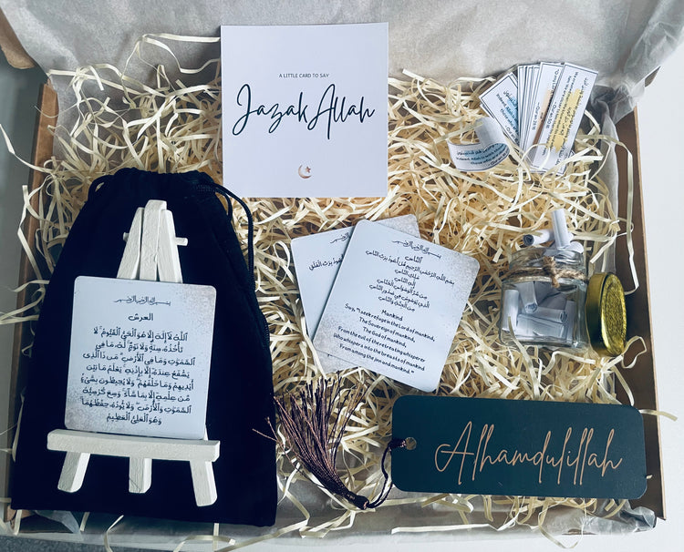 Gift Box