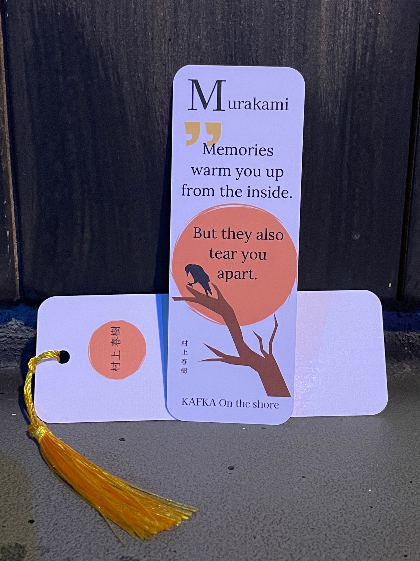 Bookmarks With Inspirational Quote - Haruki Murakami Book Lover Reader Gift (select from 4 designs)