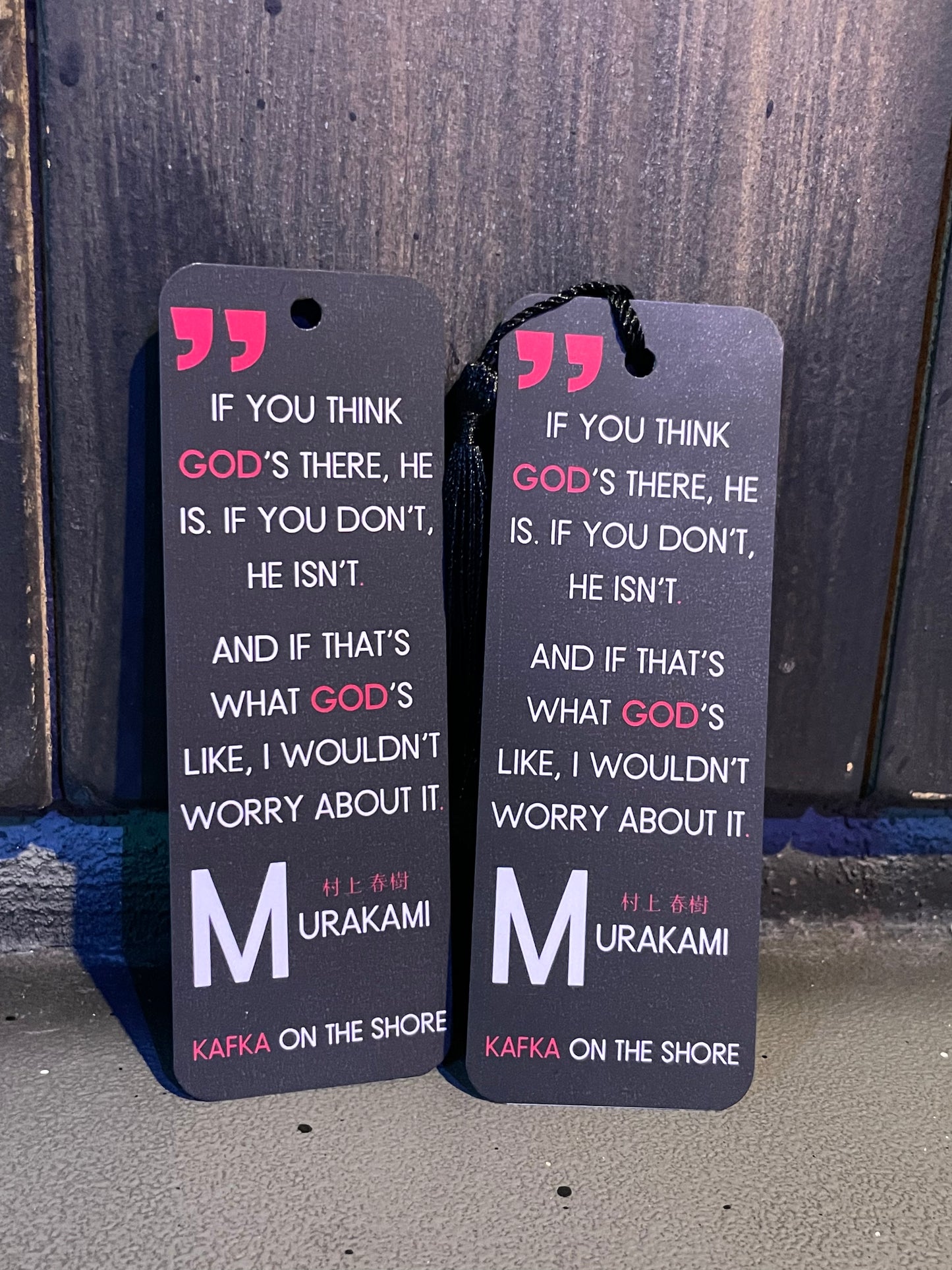 Bookmarks With Inspirational Quote - Haruki Murakami Book Lover Reader Gift (select from 4 designs)