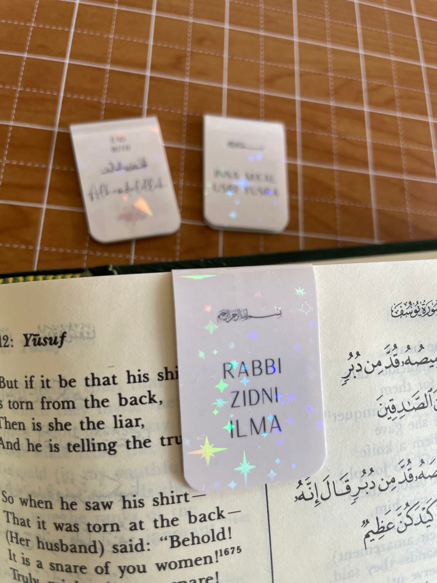 Islamic Mini Magnetic Bookmarks Set Of 3 (i-clips) - With Quran Ayats