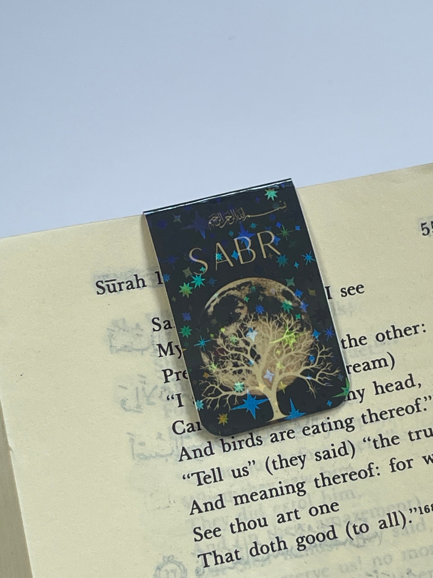 Sabr (Patience)  i-clip - Mini Islamic Magnetic Bookmark (choose from 3 colours)