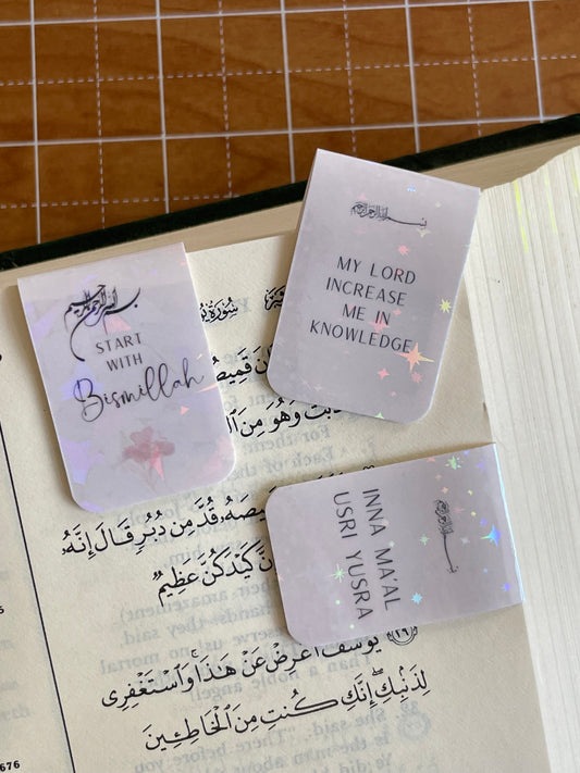 Islamic Mini Magnetic Bookmarks Set Of 3 (i-clips) - With Quran Ayats