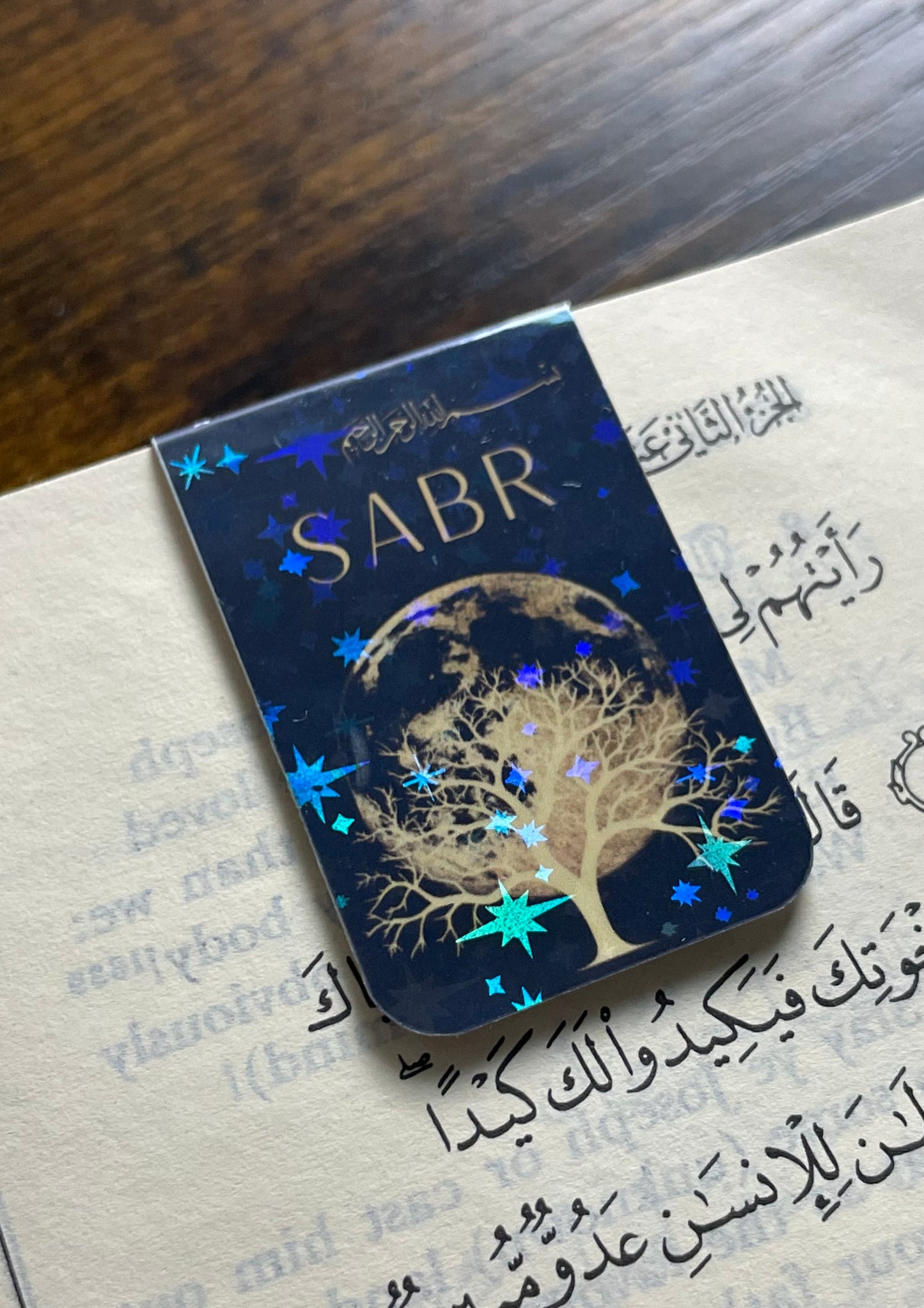 Sabr (Patience)  i-clip - Mini Islamic Magnetic Bookmark (choose from 3 colours)