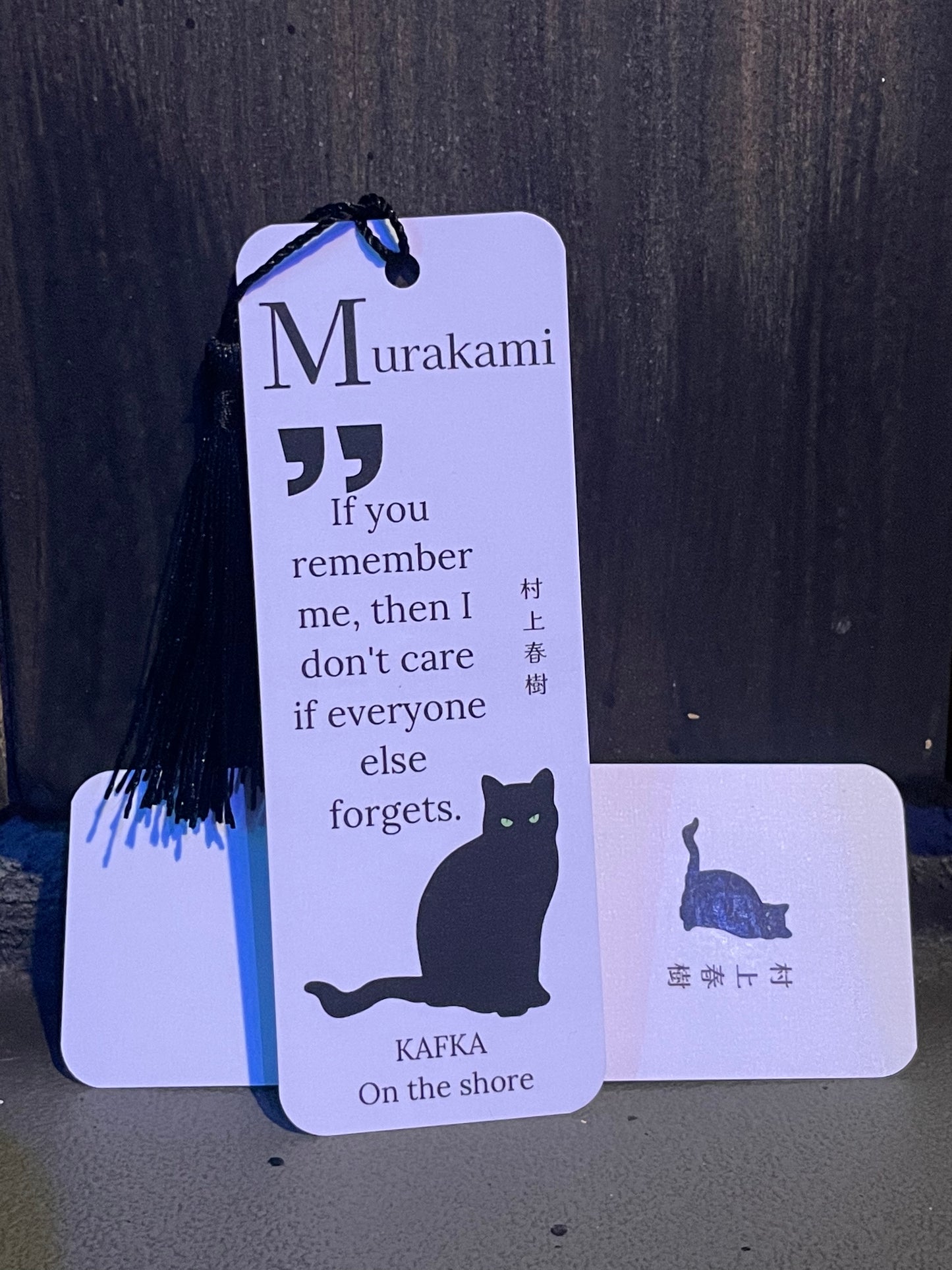 Bookmarks With Inspirational Quote - Haruki Murakami Book Lover Reader Gift (select from 4 designs)