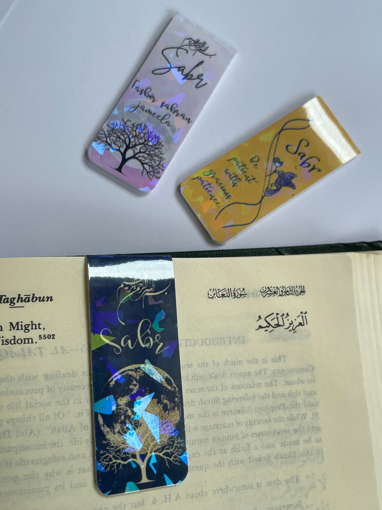 Islamic Magnetic Bookmarks - Sabr (Patience) - Set Of 3