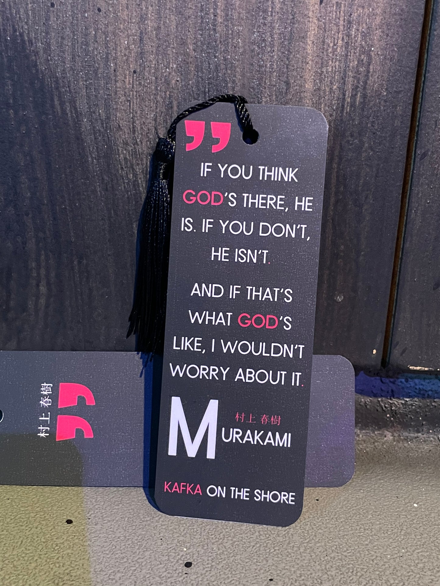 Bookmarks With Inspirational Quote - Haruki Murakami Book Lover Reader Gift (select from 4 designs)